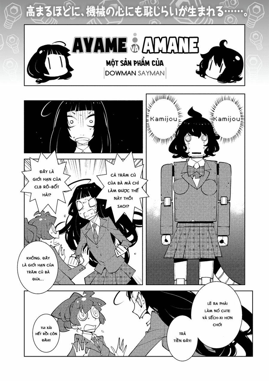 ayame to amane chapter 8 1