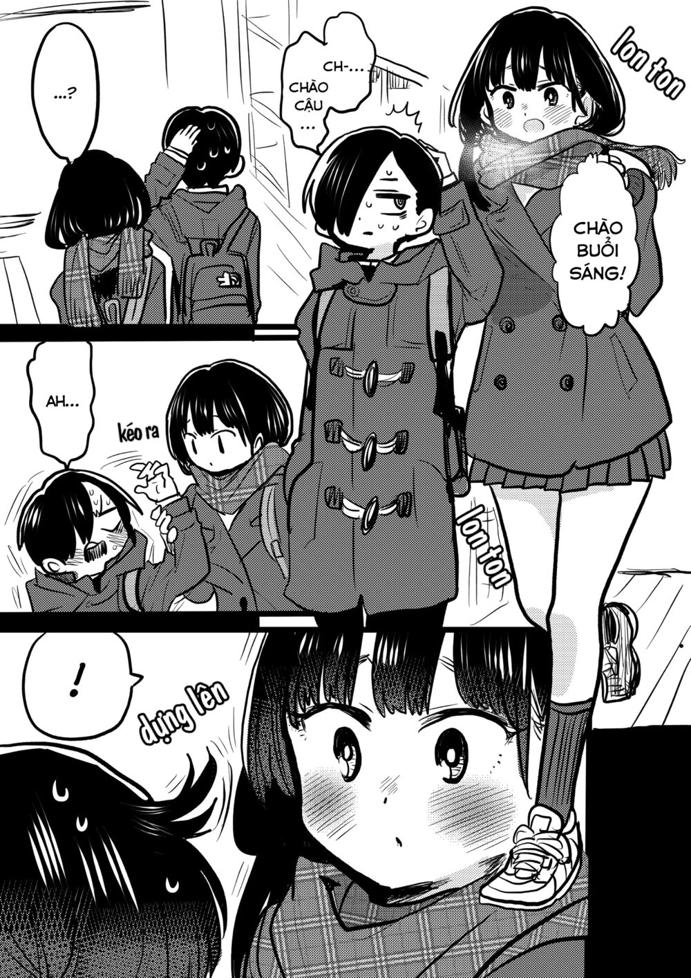 Boku No Kokoro Yabai Yatsu chapter 44.2 1