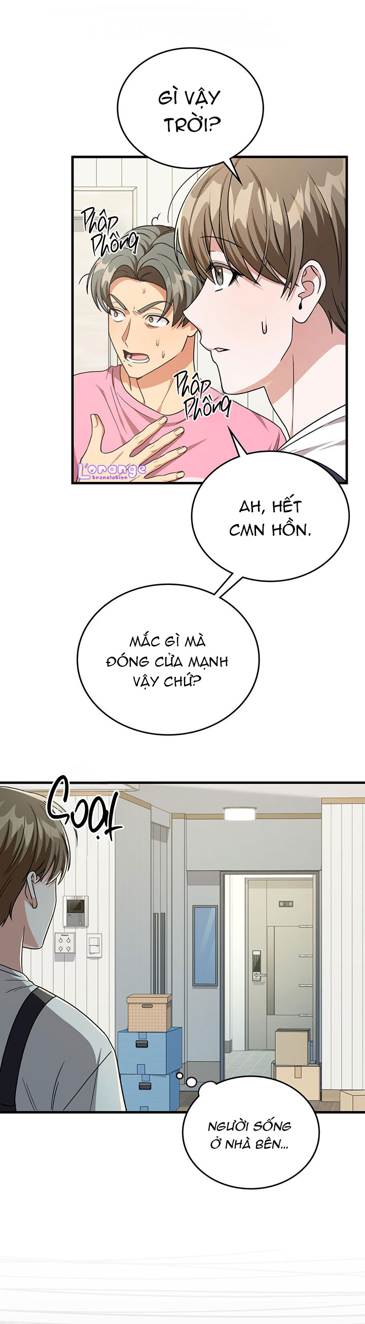 tên nhóc cùng bang hội là hàng xóm chapter 17 14