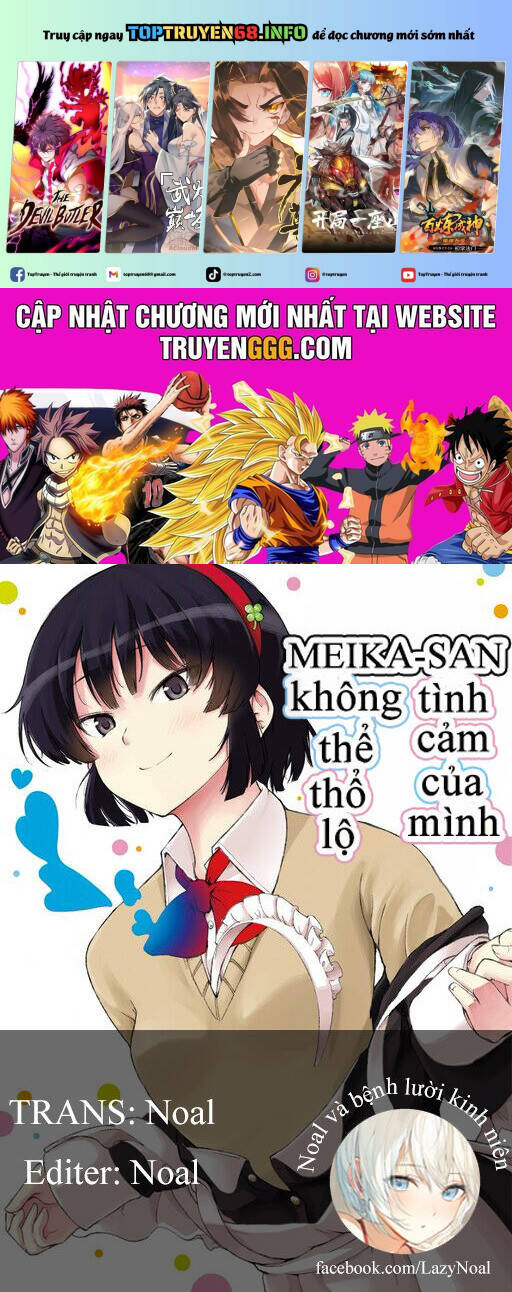 meika-san can't conceal her emotions chapter 68 2