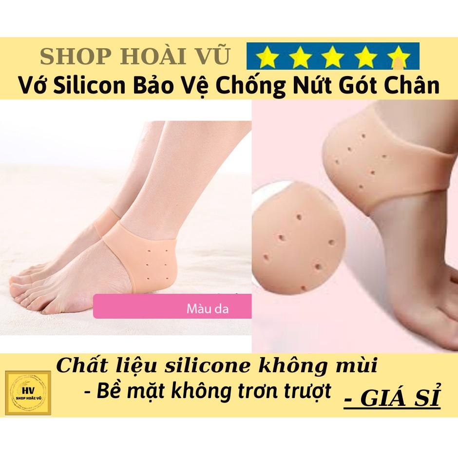 Tất Vớ Silicon Bảo Vệ Chống Nứt Gót Chân Siêu Tiện Ich - 1 Đôi  (Màu Da)