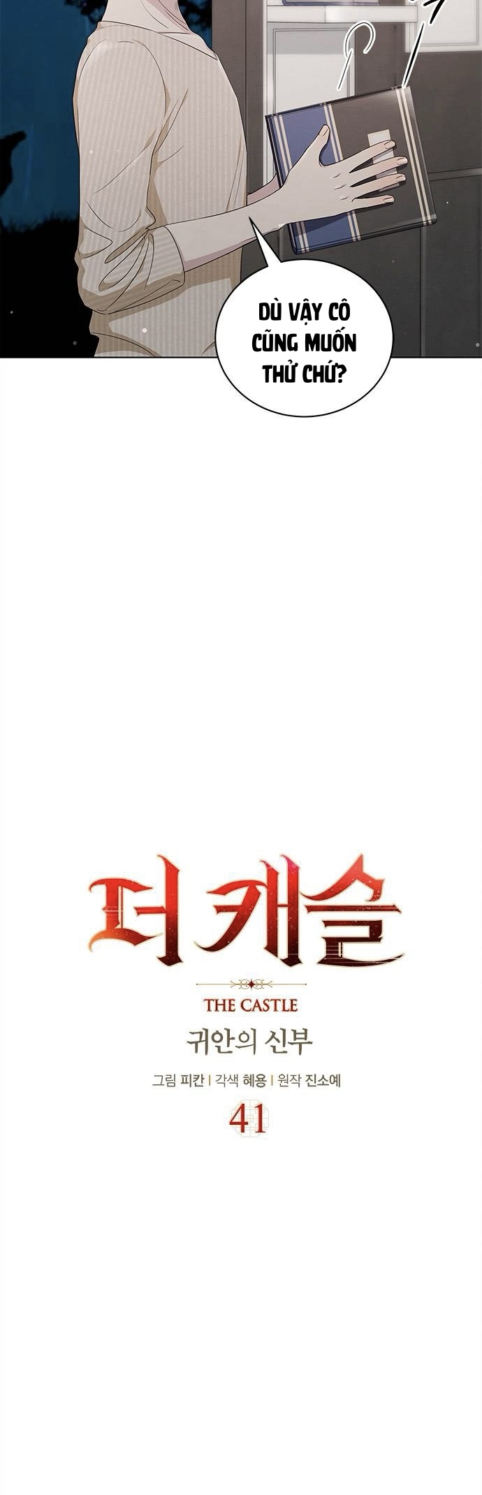 lâu đài - cô dâu của ma chapter 81 5