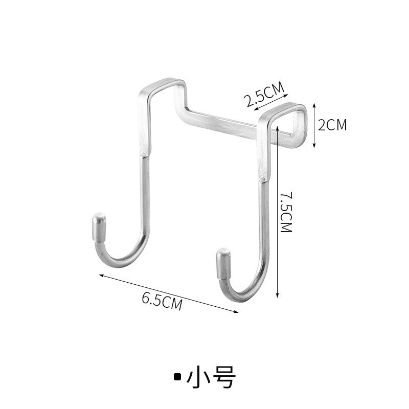 Móc treo đồ chữ S gắn cửa tủ bếp/cửa nhà tắm - Chất liệu thép không gỉ - Kích thước 8 x 6.75 x 2 cm