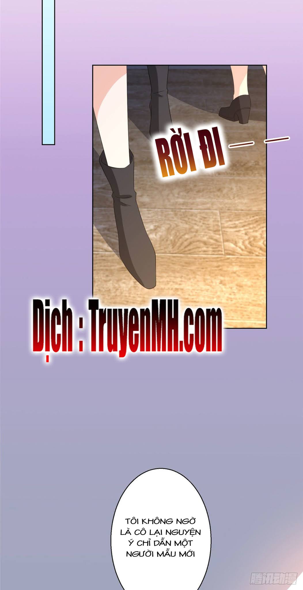 thí hôn lão công, cần giúp sức chapter 146 11