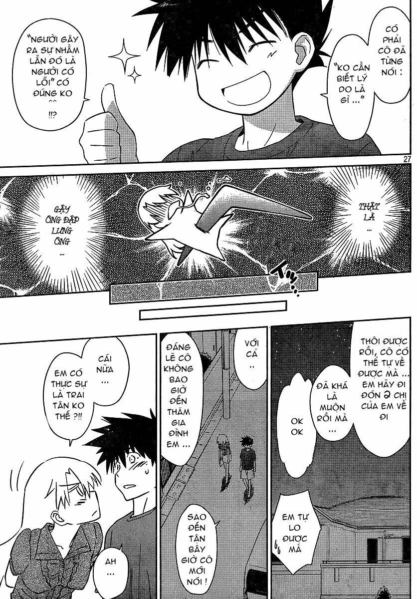 kiss x sis chapter 36 27