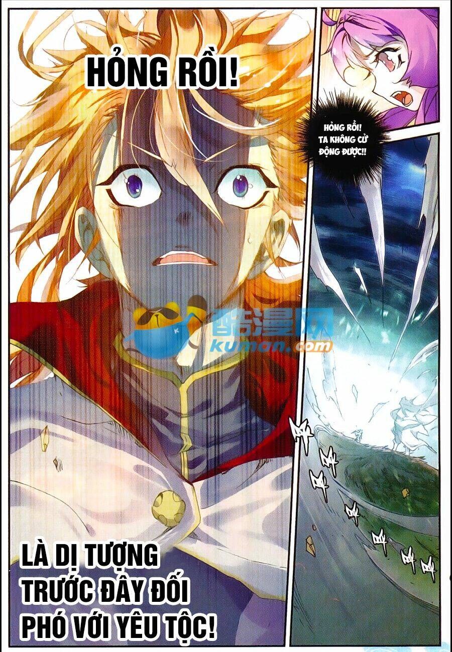 già thiên chapter 47 12