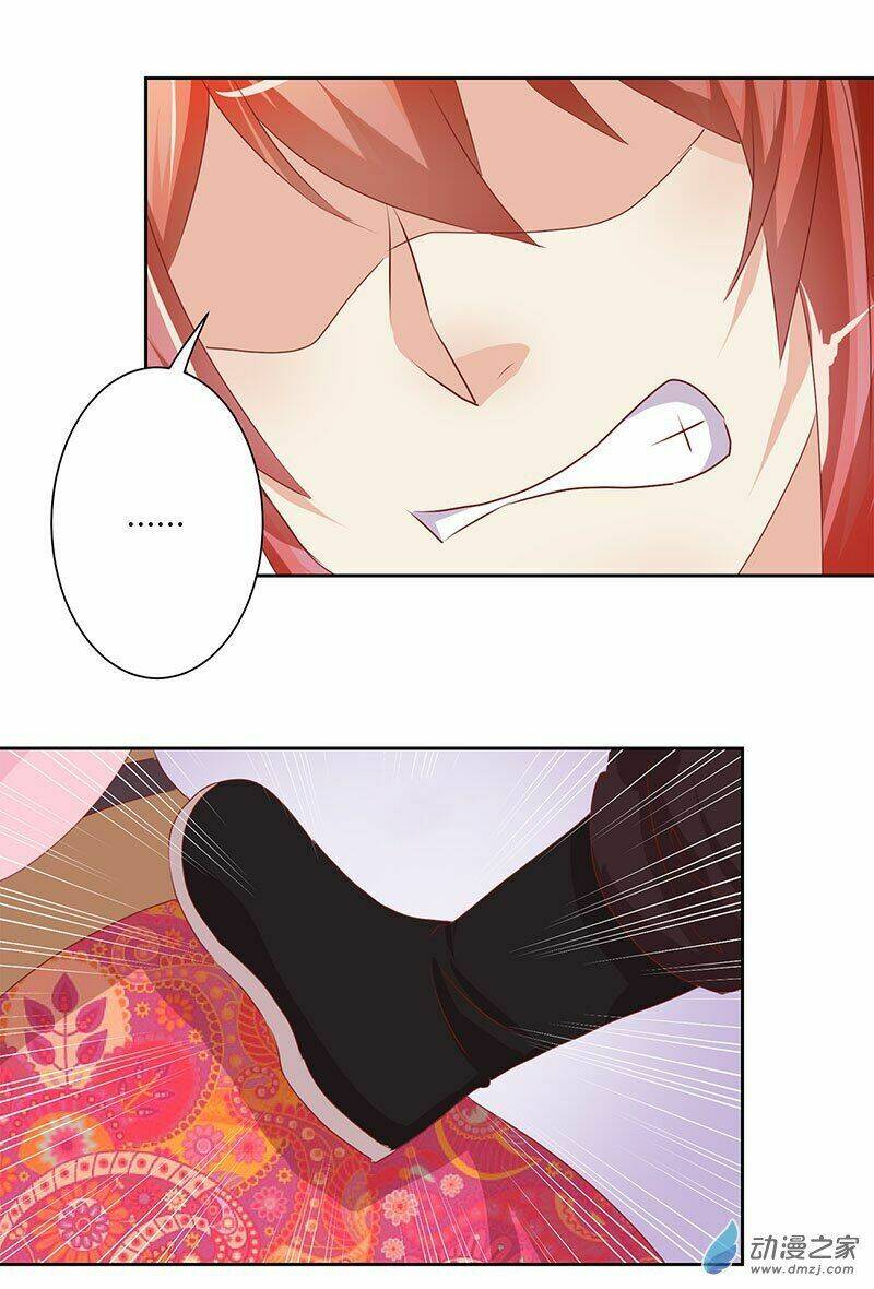 vương gia người thật xấu xa chapter 3 14