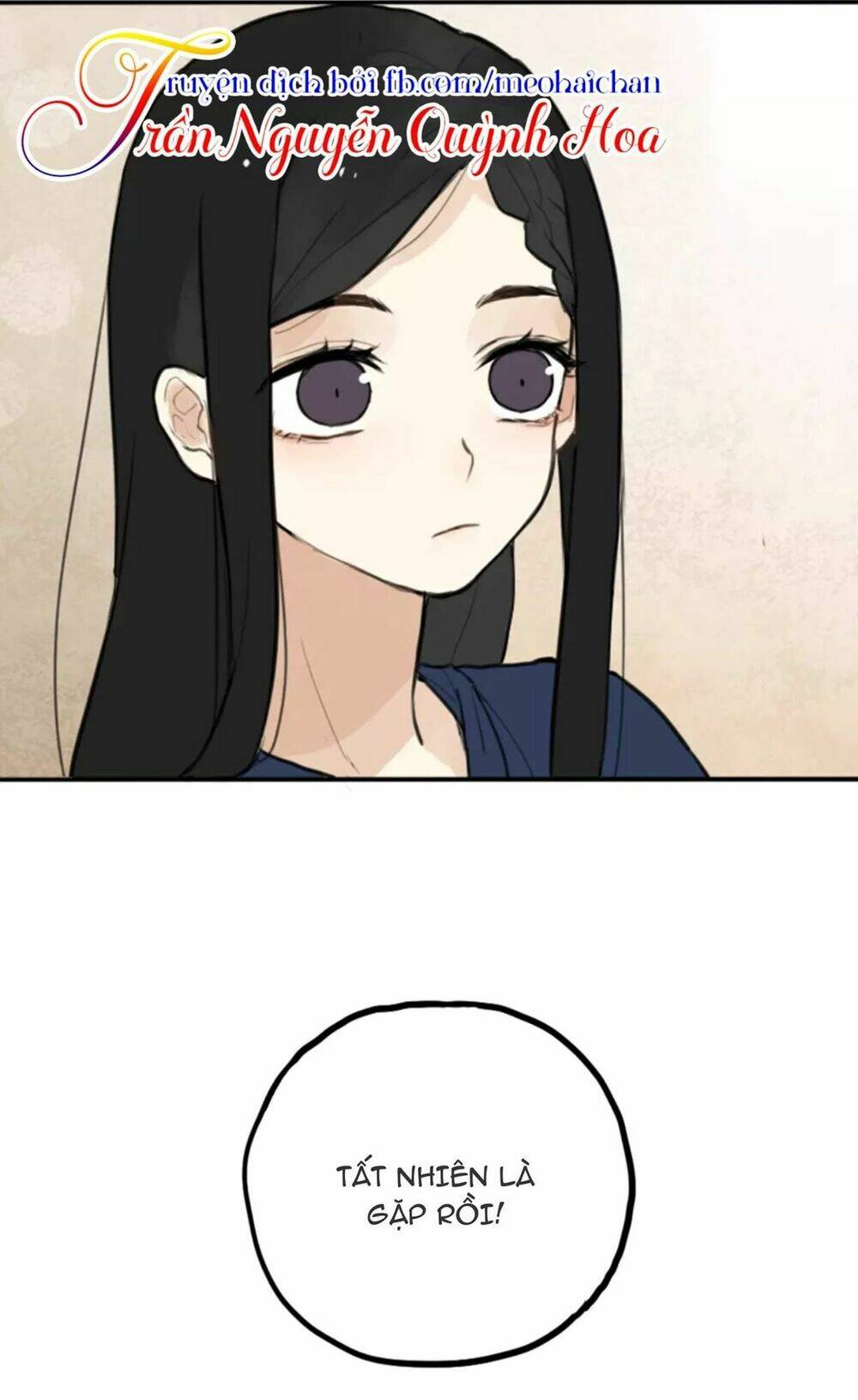 thôi miên, thật đáng ghét! chapter 1 65