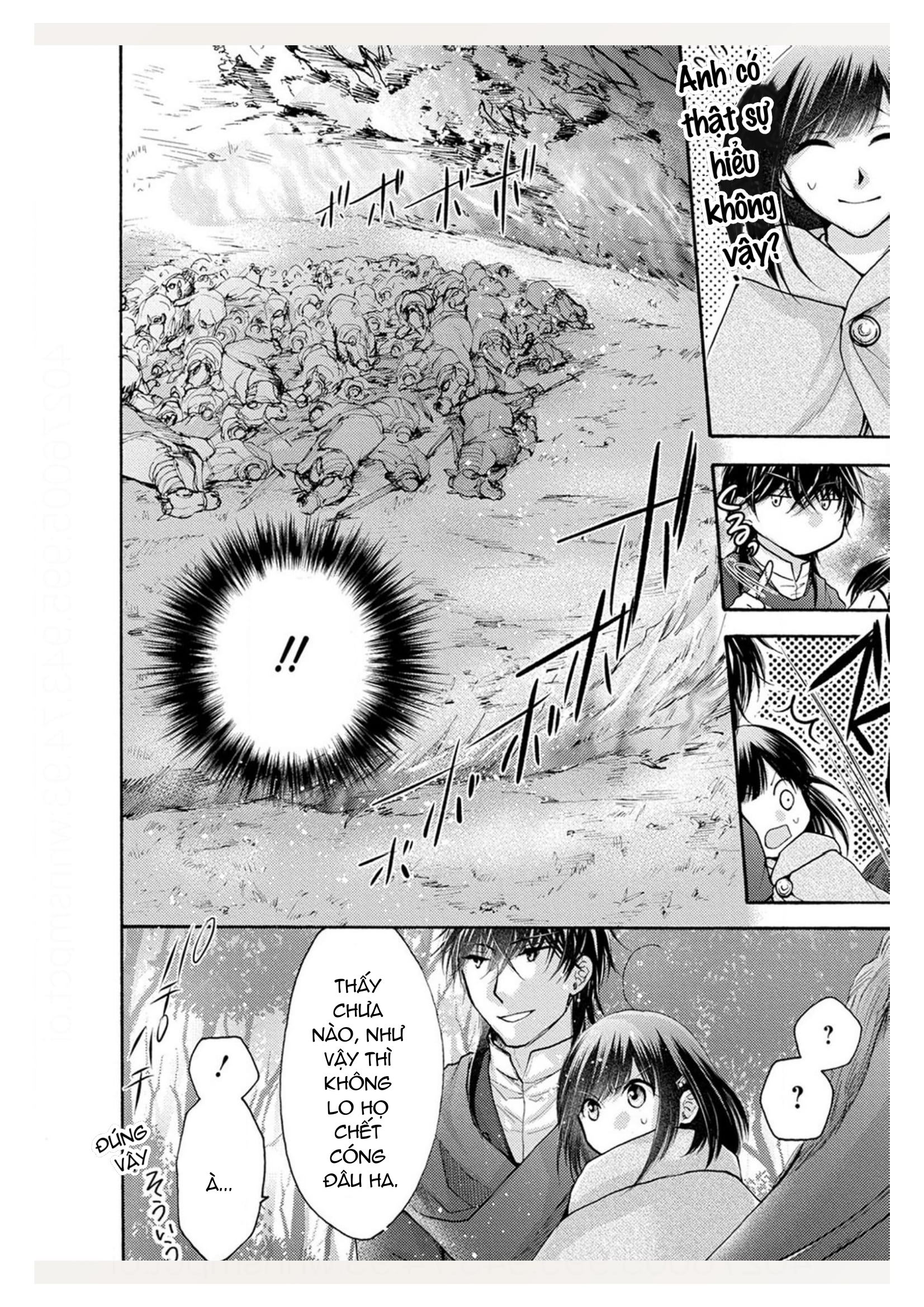 pháp sư bạo dâm vô song và bản hợp đồng độc quyền của tôi chapter 16.2 6