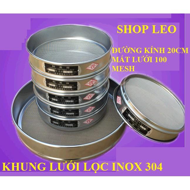 Lưới INOX 304 lọc bể cá