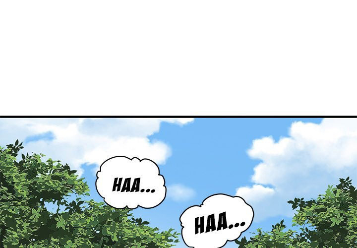 dog on patrol chapter 22 1