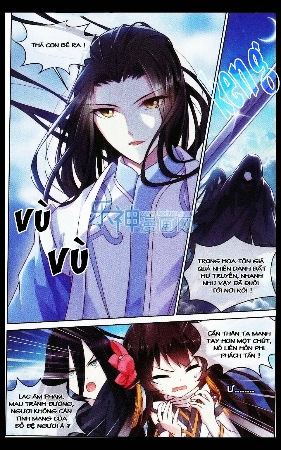 trọng tử chapter 7 16