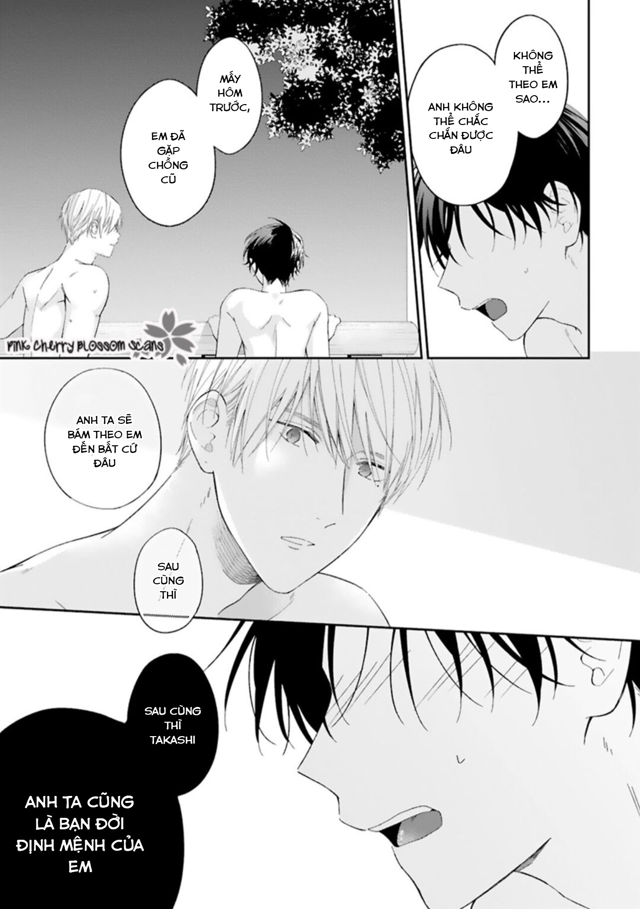 kozure omega to boukun yakuza chapter 3 22