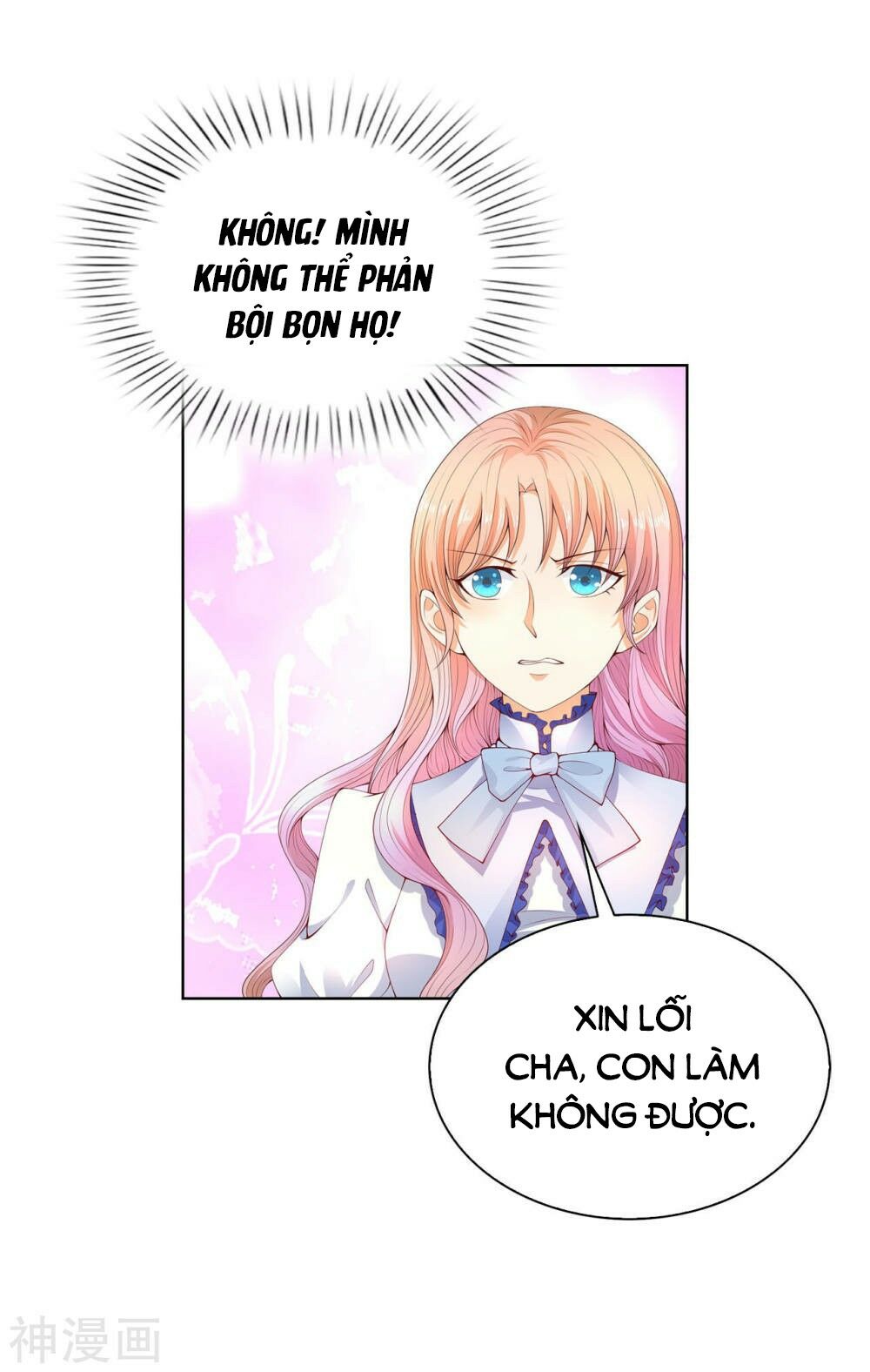 huynh khống công tước gả không được chapter 73.2 10