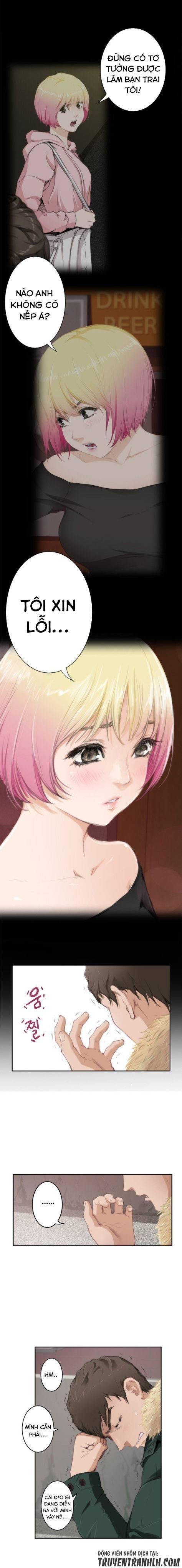 h-mate chapter 82 10