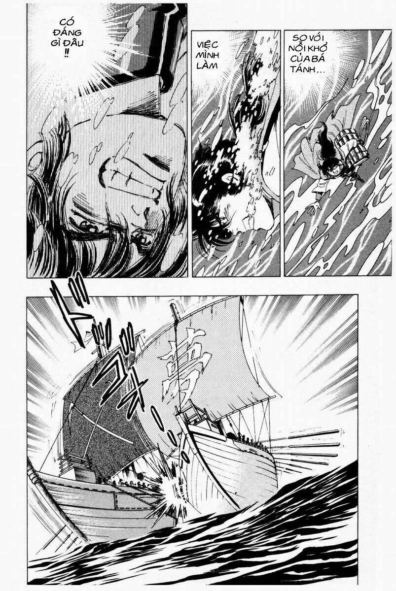 haou densetsu takeru chapter 24 11