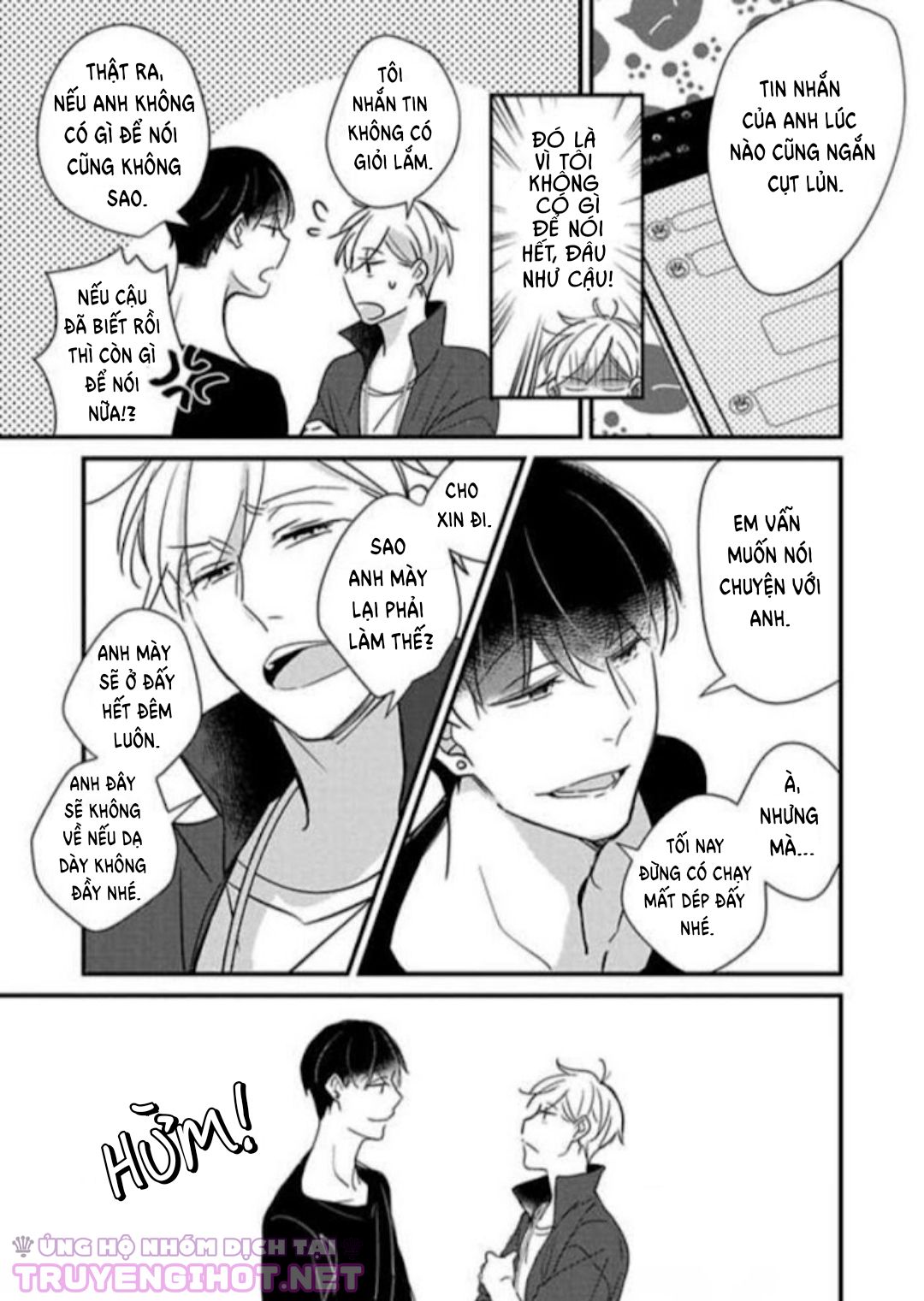 backstage, im yours chapter 1 11