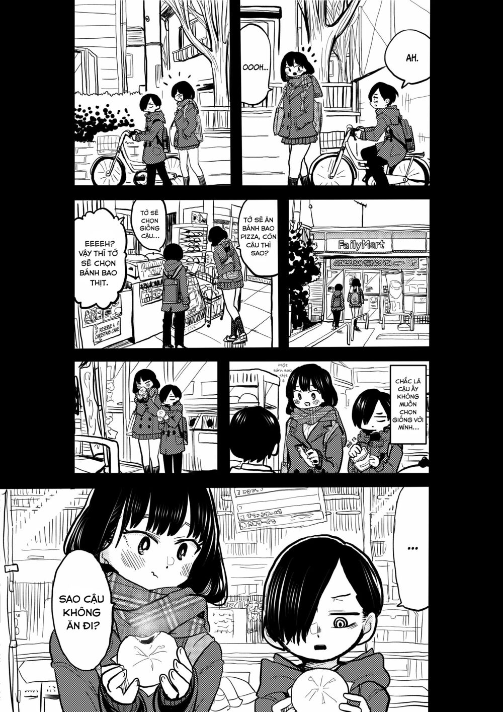 Boku No Kokoro Yabai Yatsu chapter 36.2 1