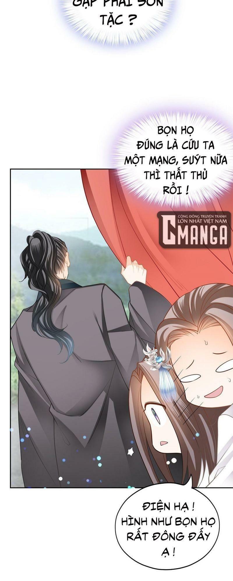 bổn vương muốn nàng chapter 36 14