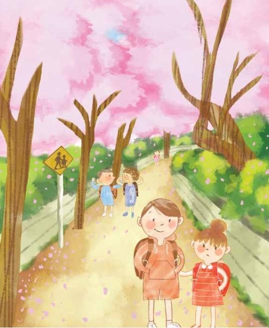 Con Trai Của Gấu (Chúng Mình Làm Bạn Nhé)