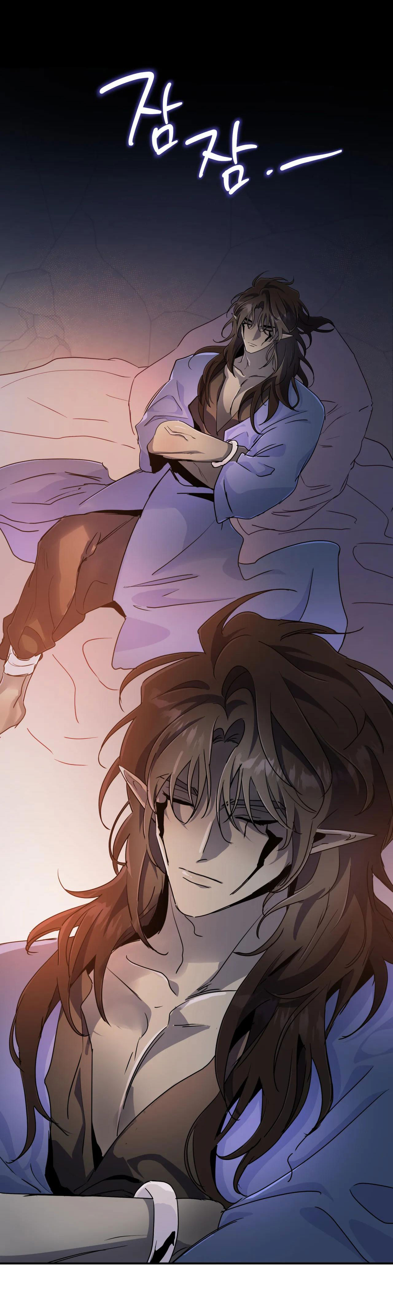 hắc vực chapter 44.1 4