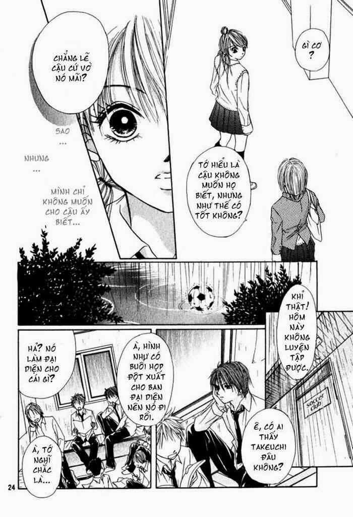 koi no akashingou chapter 0 23