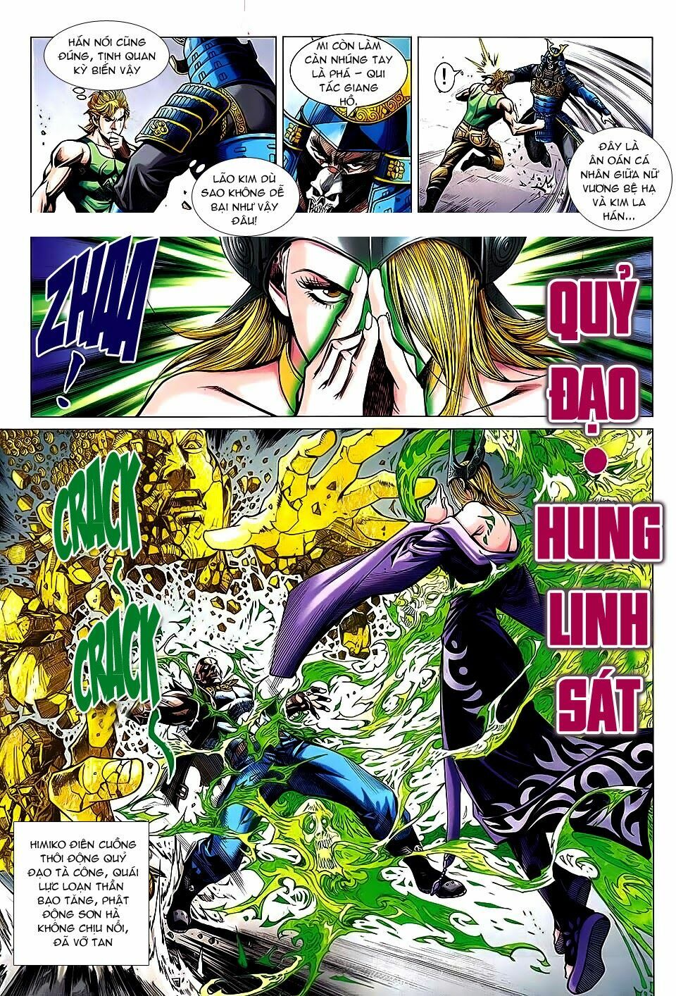 thạch hắc long truyện chapter 67 5