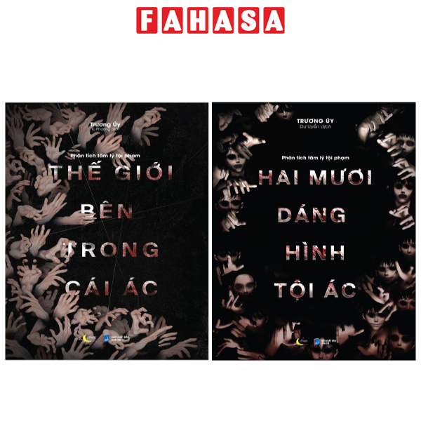 Combo Sách Phân Tích Tâm Lý Tội Phạm - Thế Giới Bên Trong Cái Ác + Hai Mươi Dáng Hình Tội Ác