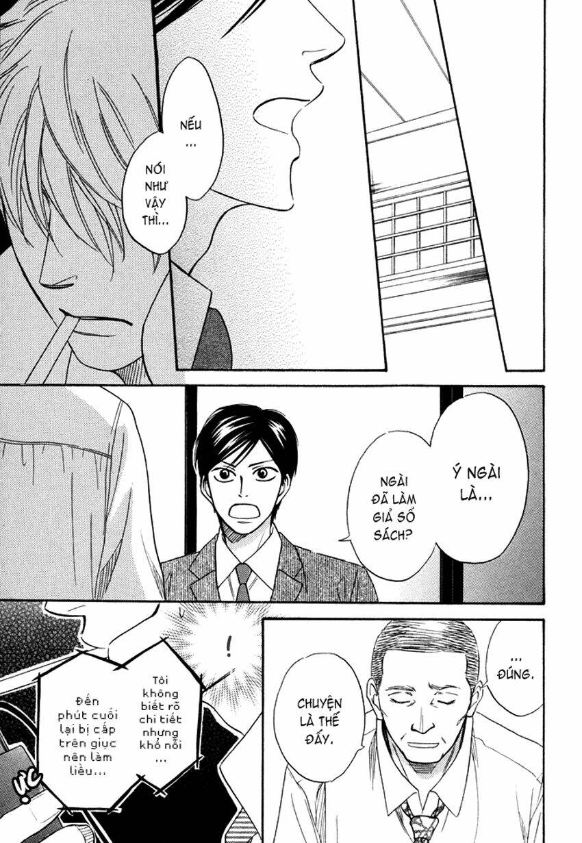 ameiro paradox chapter 4 30