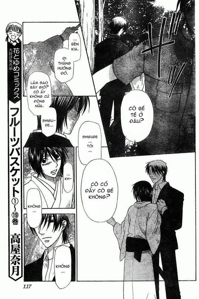 hóa giải lời nguyền chapter 122 11