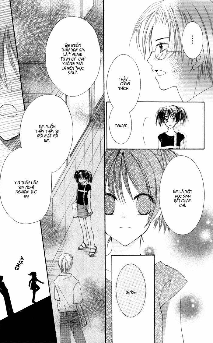 koi ja nai no da! chapter 4.5 20