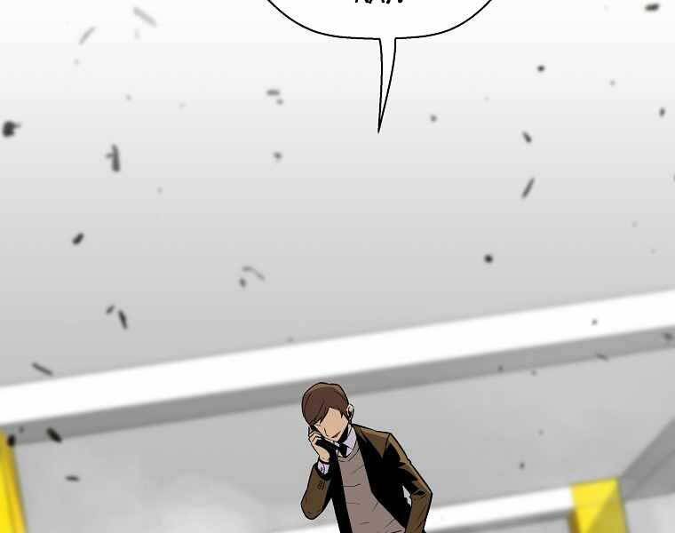 sự trở lại của huyền thoại chapter 61 75