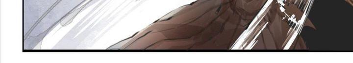 thiếu niên ca hành - phong hoa tuyết nguyệt chapter 1 58