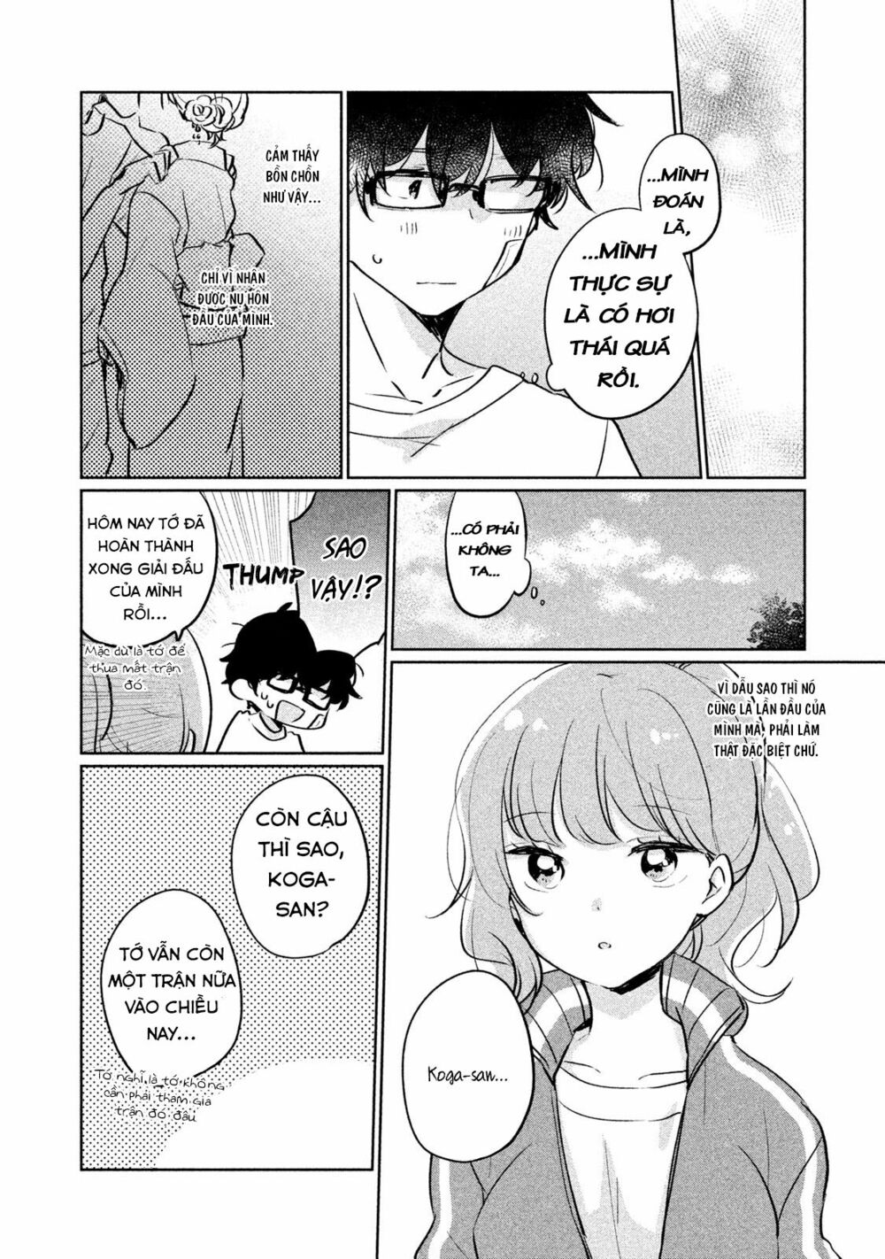 it's not meguro-san's first time chapter 11 8