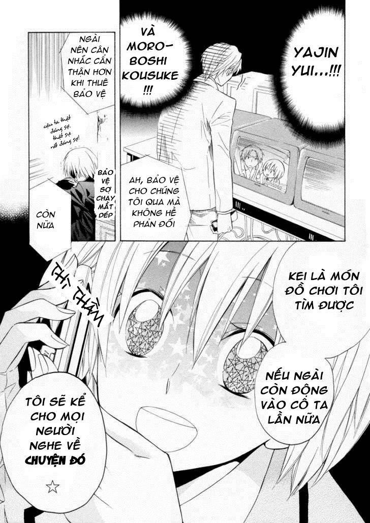 houou gakuen misoragumi chapter 5 6