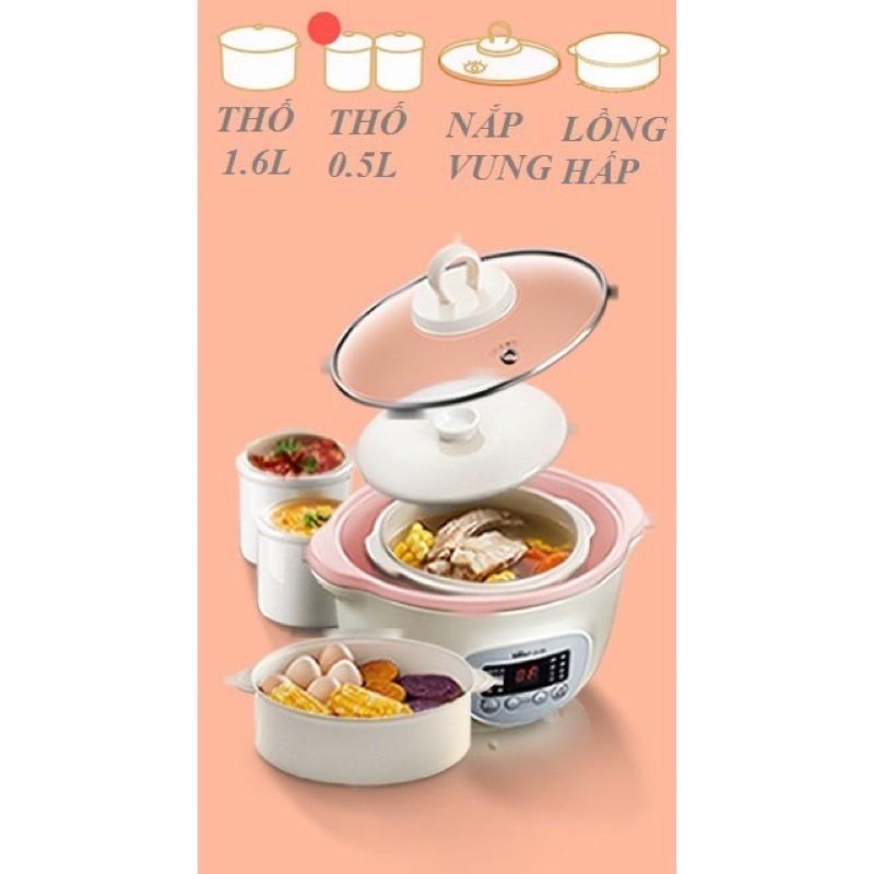 (TẶNG BẢNG ĐK TIẾNG VIỆT) Nồi nấu cháo chậm Bear 1,6l kèm thố sứ cho bé ăn dặm - Nồi ninh hầm hấp chưng yến Sube002 - Hàng chính hãng