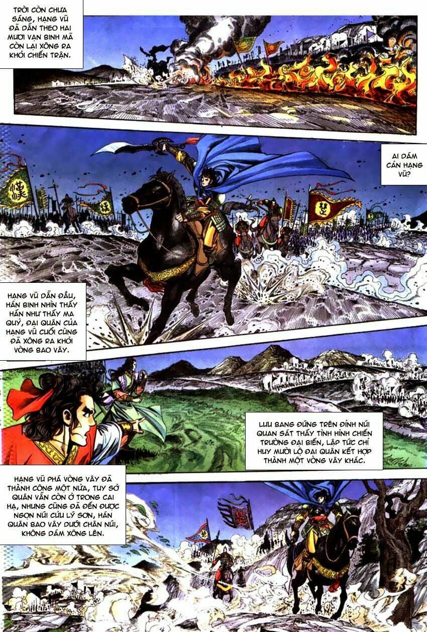 thiên tử truyền kỳ 3 - lưu manh thiên tử chapter 62 20