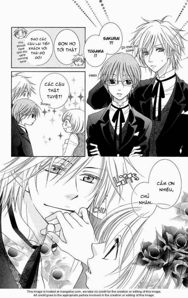 tsukushite agemasu chapter 1 18