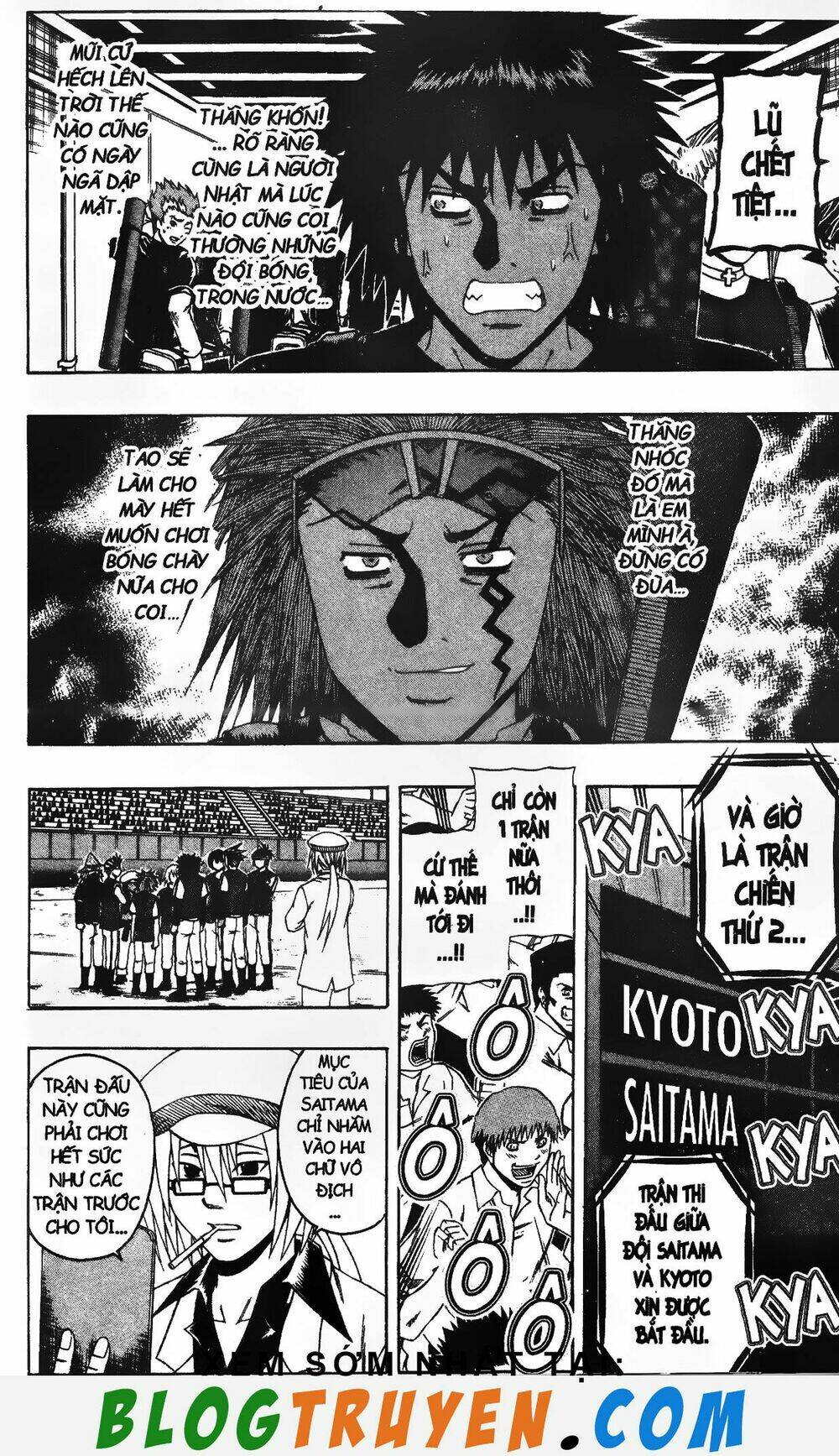 mr.fullswing chapter 212 9