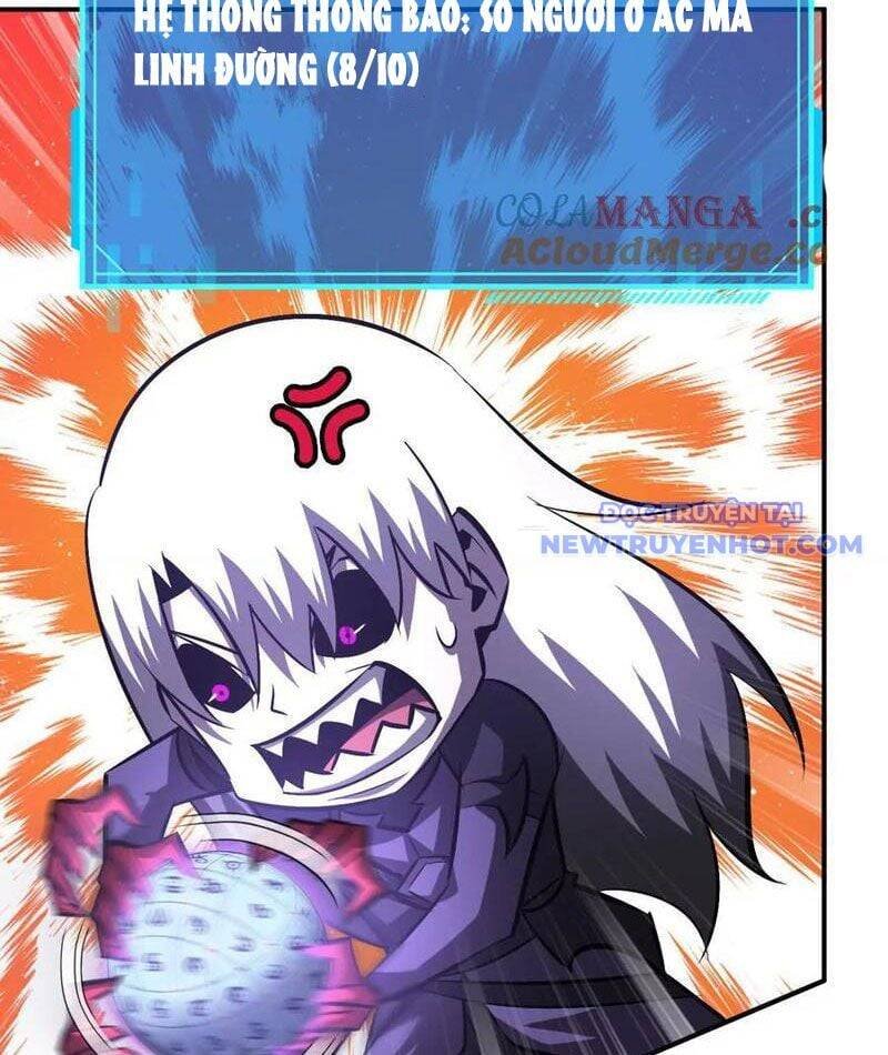 võng du chi thiên hạ vô song chapter 79 82