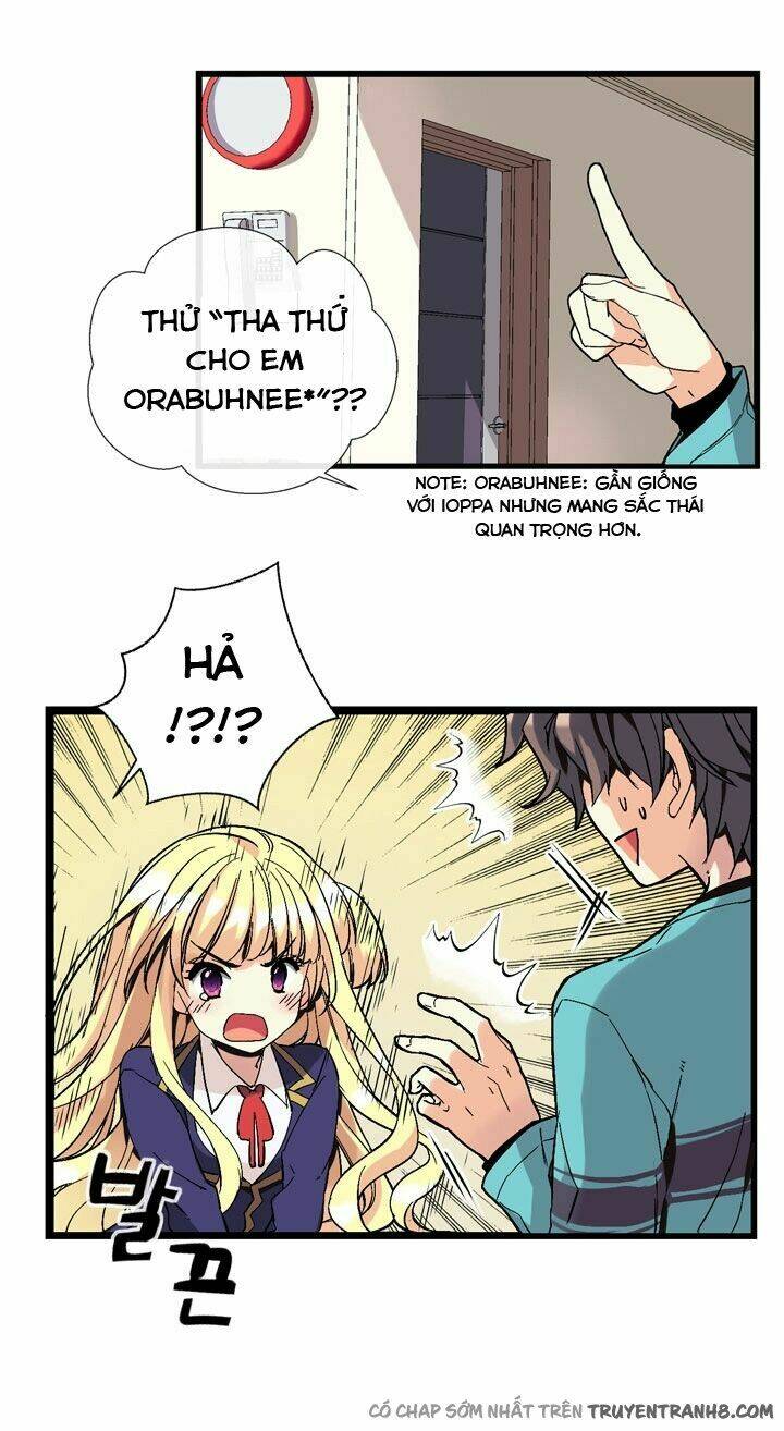 amentia chapter 2 54