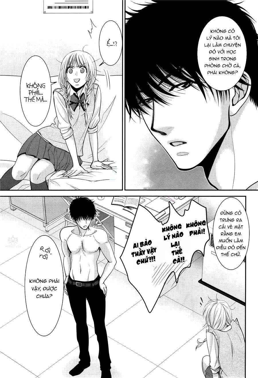 asami-sensei no himitsu chapter 8 8