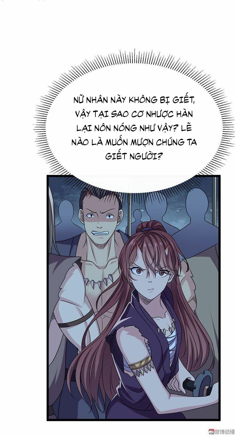 khuynh thế đế vương cơ chapter 18.1 11