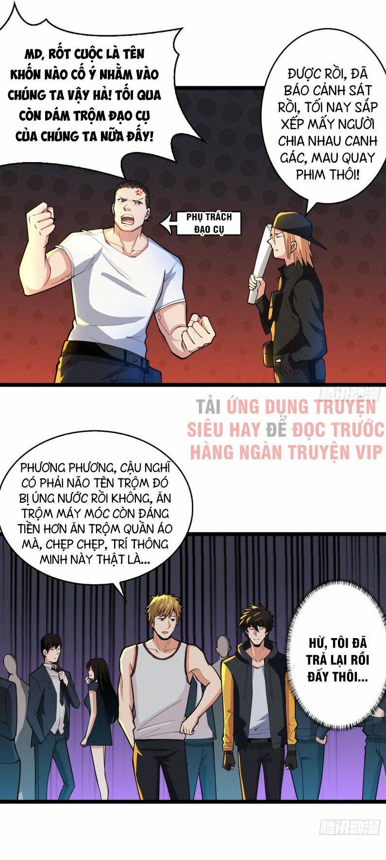 nơi này có yêu khí chapter 64 21