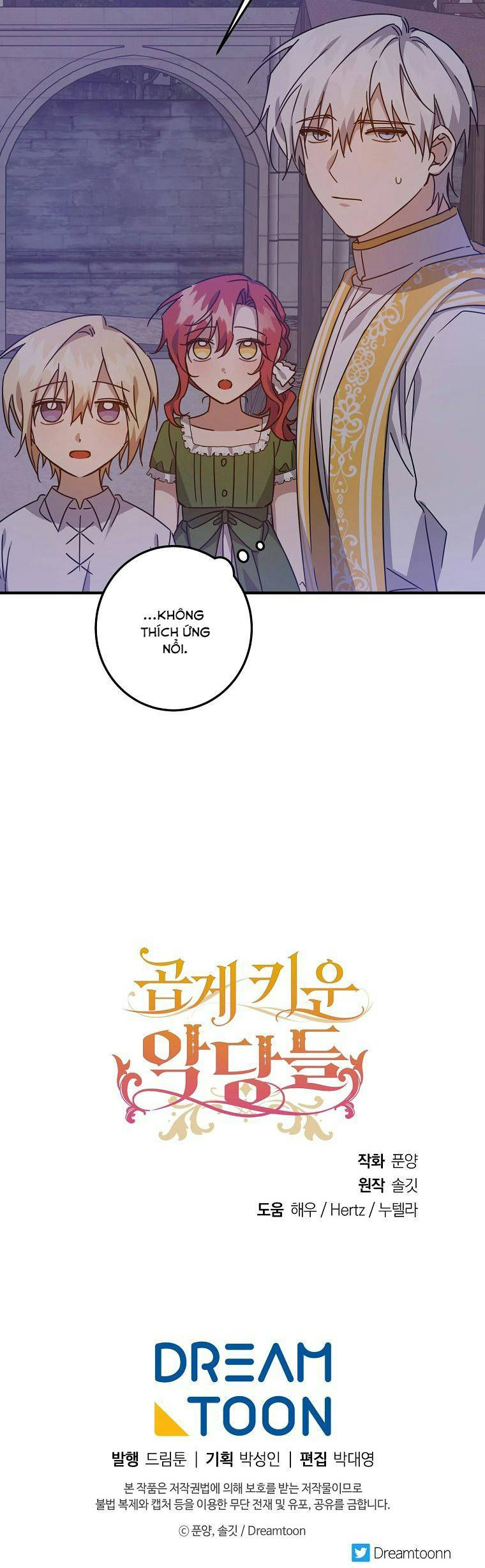 những kẻ bất lương được nuôi dạy tử tế chapter 16 24