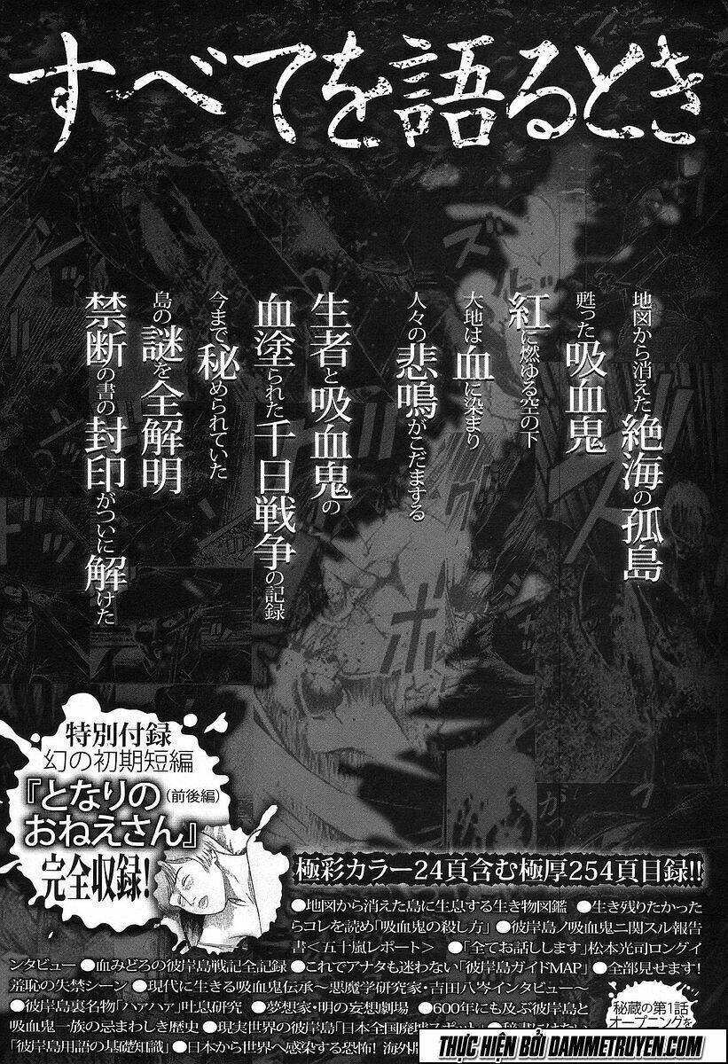 đảo ma cà rồng chapter 151 24