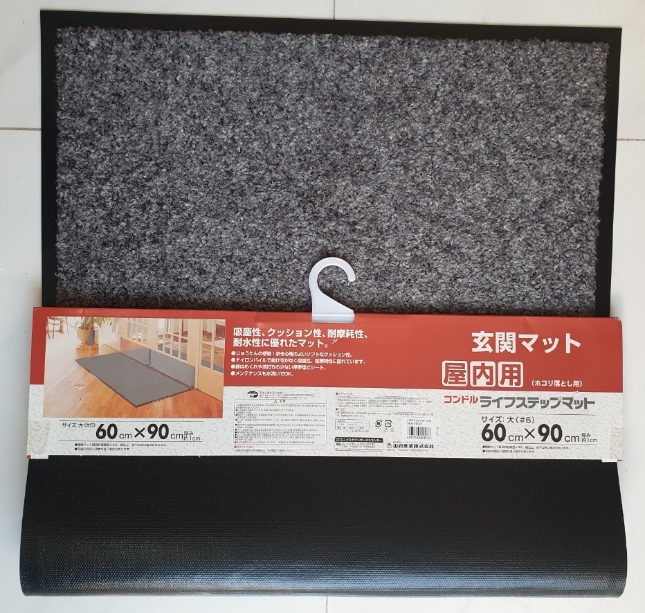 Thảm Welcome cao cấp kích thước 60x90CM CONDOR Đế cao su chống trượt DOORMAT Xám lông chuột