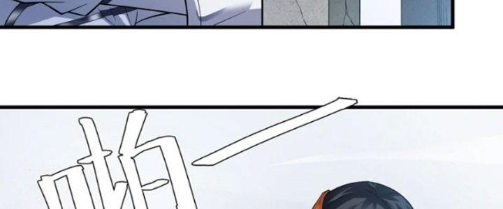 ẩn cư mười vạn năm, đời sau mời ta rời núi chapter 48 143