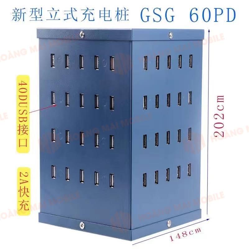 Sạc nhiều cổng GSG 60 cổng (40 USB + 20 Type C)