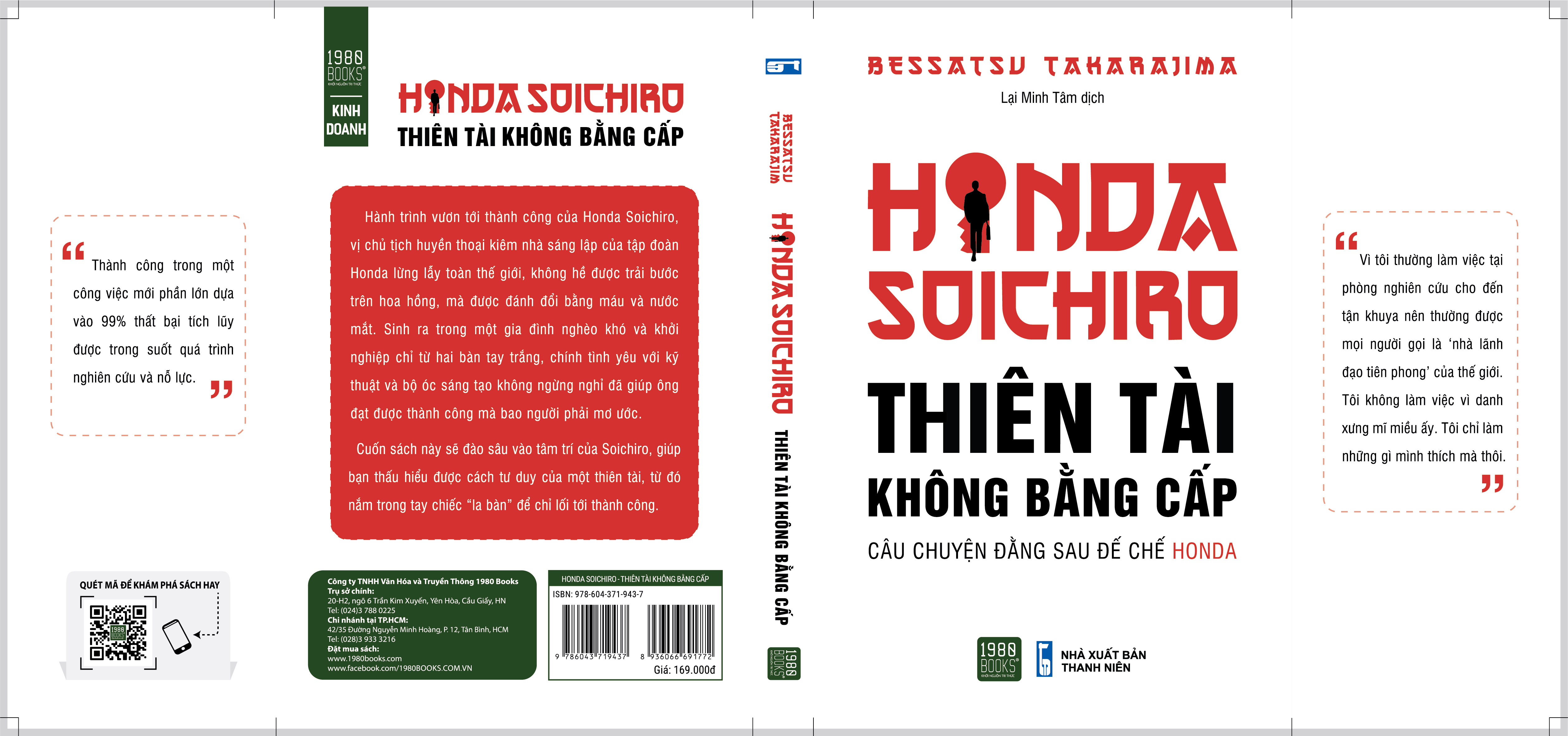 Thiên tài không bằng cấp - Bessatsu Takarajima (1980BOOKS HCM)